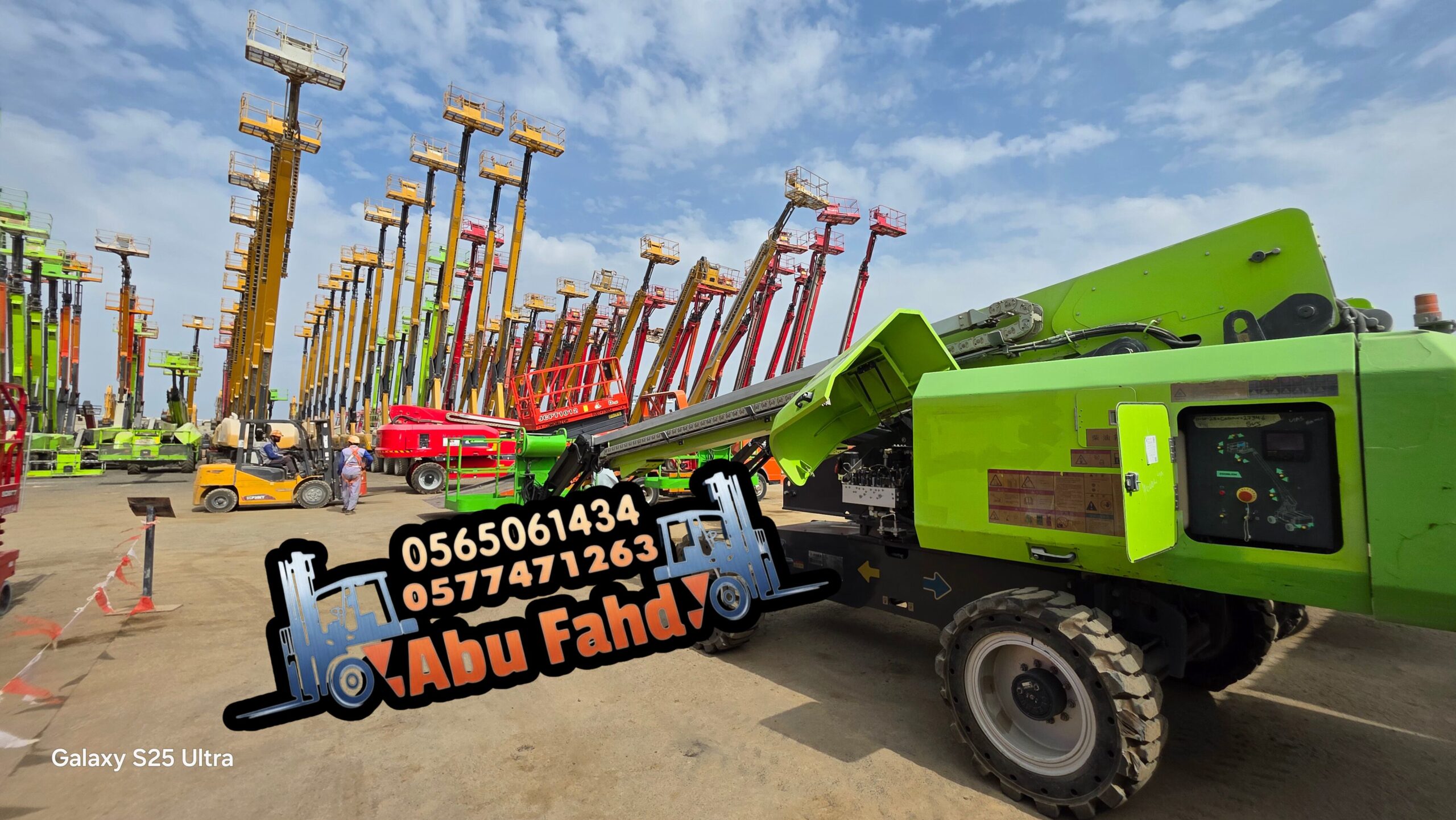 مان لفت 22 متر 24 متر 28 متر وسيزر لفت 12 متر 18 م