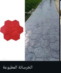 349f108c-df8e-40cf-881f-60aa2dd7c390