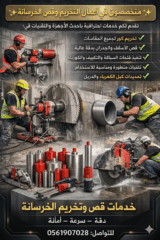 38a45cd8-9cf5-43b3-baa1-45147b1f794c