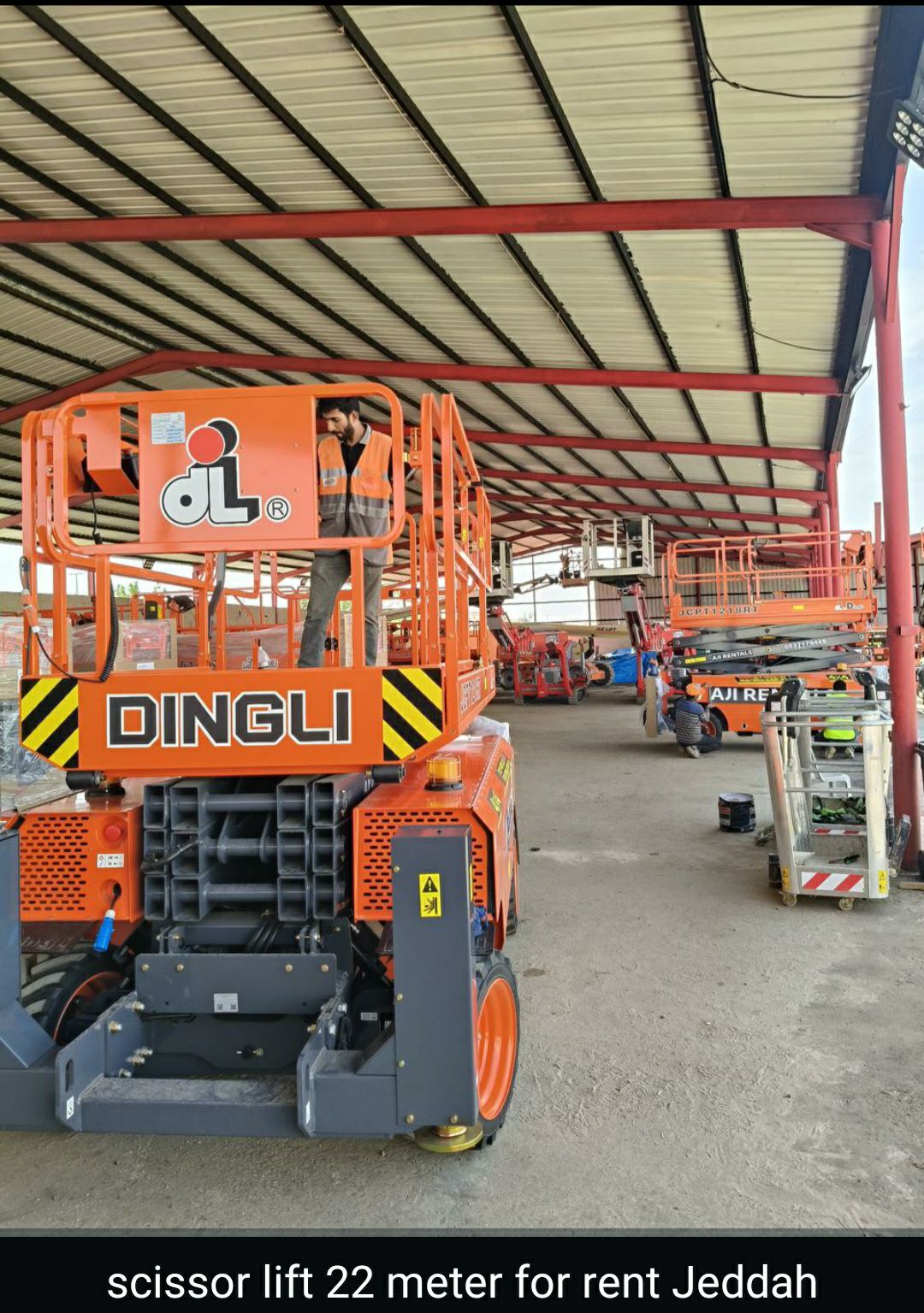 ابراج انارة اللايجار مان لفت سيزرلفت اللايجار رافع