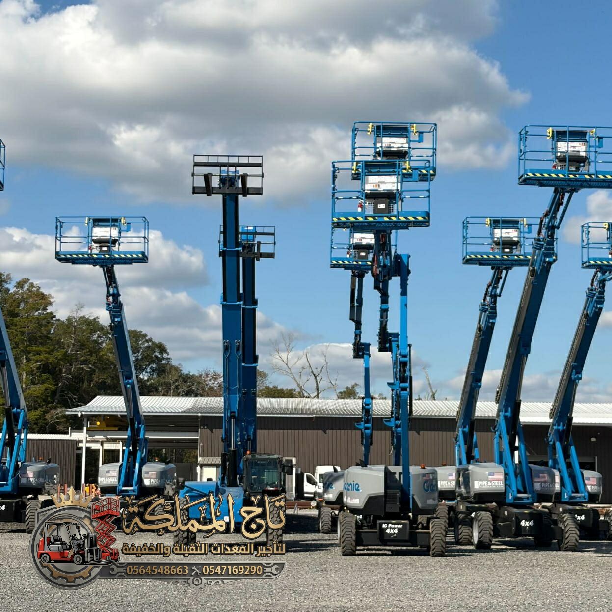 سيزر لفت مان لفت فوركلفت كرينات للإيجار الدمام