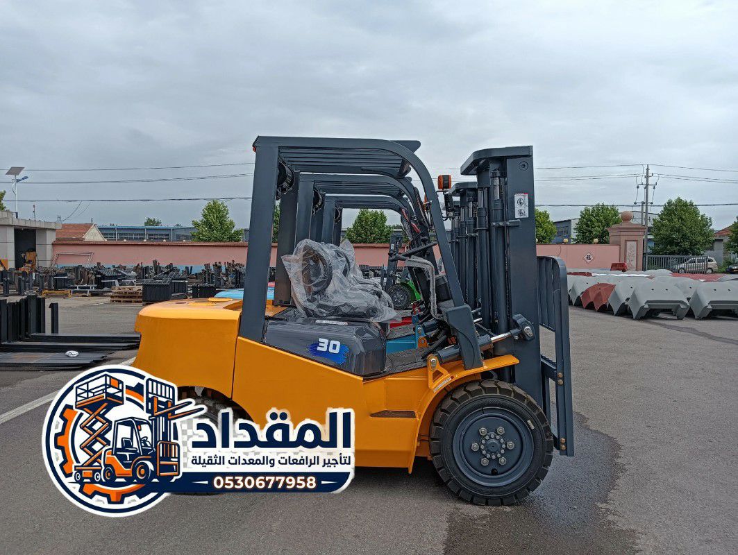 فوركلفت للإيجار في جدة | تأجير رافعات شوكية 3-15 ط