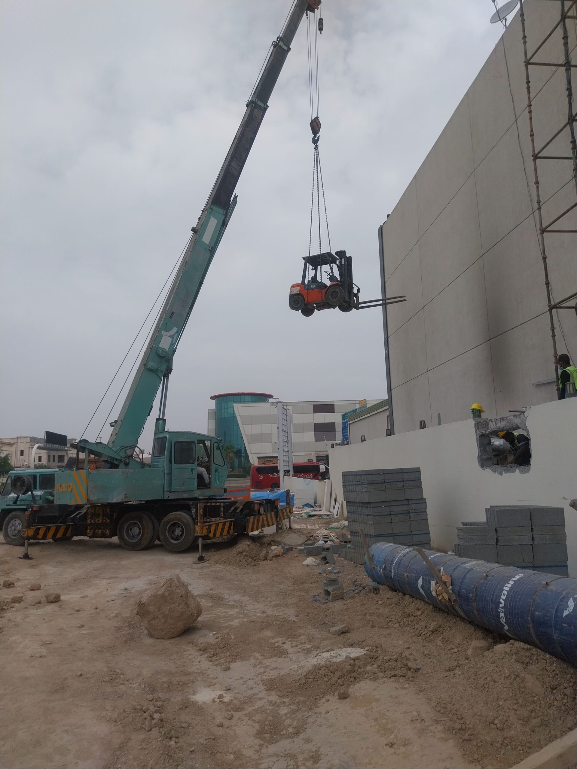 المدينه المنوره