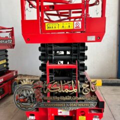 3ceab1ce-9f40-46a2-b380-6ff1552e142c-9