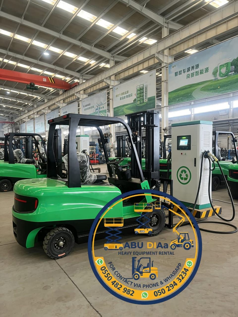 سيزر لفت للايجار ،مانلفت للايجار،رافعات شوكيه وكري