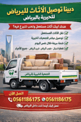 3e4f6ebc-a8d1-4ab4-ab29-743cf1c5eced