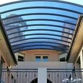 حداد مضلات وسواتر الرياض