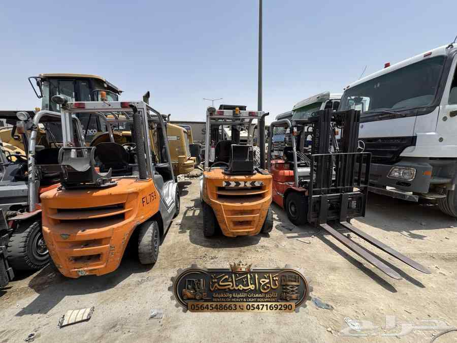 سيزر لفت للإيجار مان لفت للإيجار فوركلفت للايجار