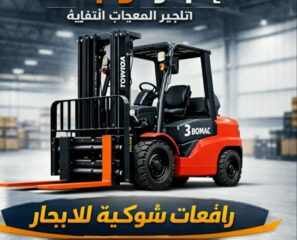 405c3e8f-6797-4aa1-9202-9c7666c1e123