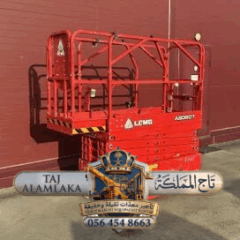 44b260e6-6f0d-4635-9f7a-af8cacf3575a-2