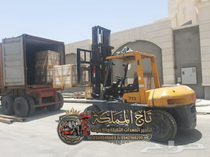 سيزر لفت مان لفت فوركلفت للإيجار الرياض