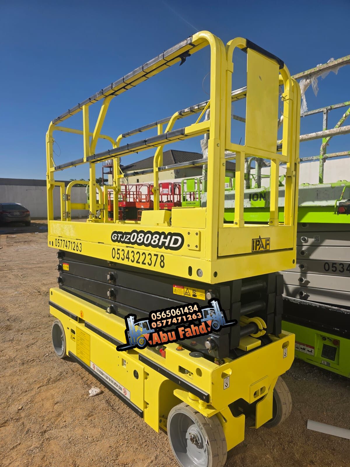 سیزر لفت 14 متر للايجار جده سيزر لفت للايجار sicoo