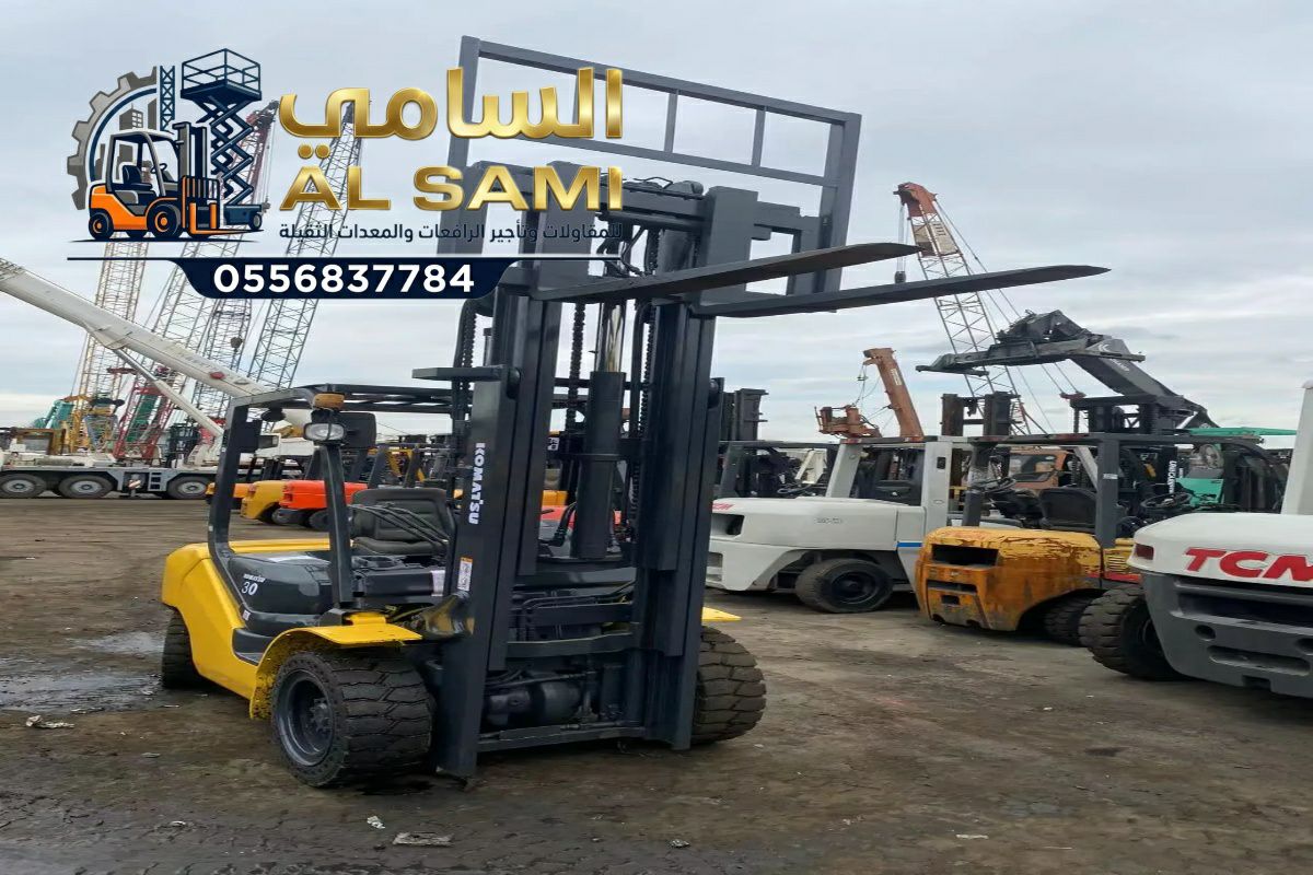 ايجار فوركلفت كهرباء الدمام 3 طن – 5 طن | توريد فو