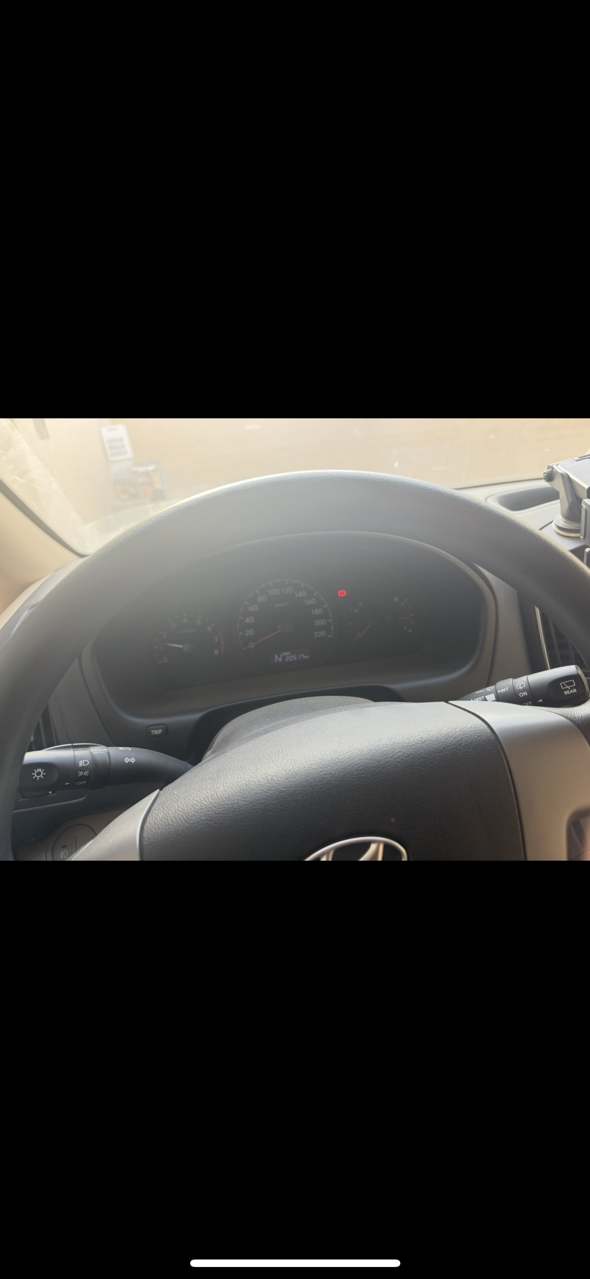 H12016شبه اصفار