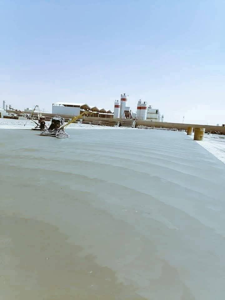 صبہ مروحہ صبہ میزانیہ مطبوعہ ایوبوکسی اسفلت