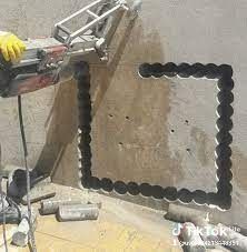 تخريم فتحات الكور