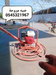 541ea7fc-fa02-489c-8f37-1f83f01ee273