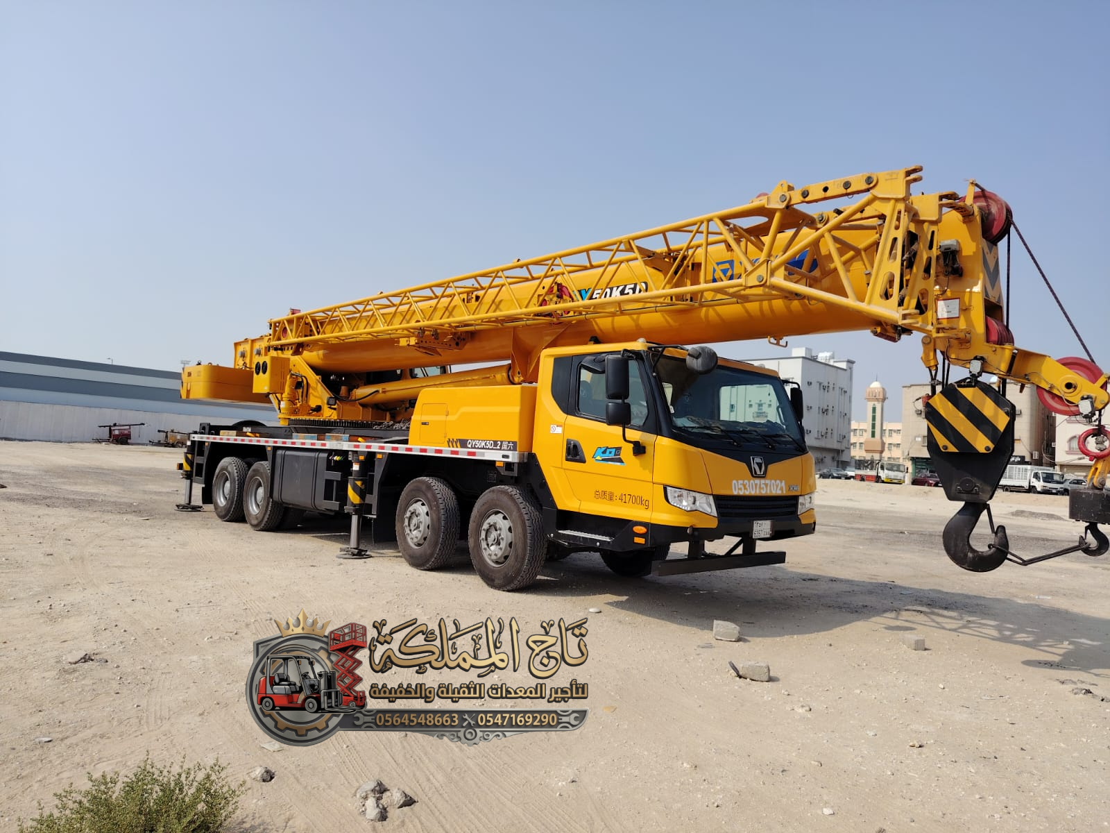 سيزر لفت مان لفت فوركلفت جي سي بي للايجار