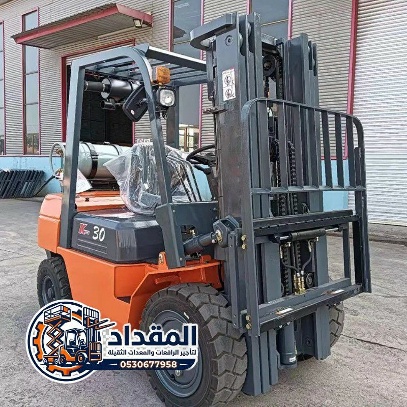 فوركلفت للإيجار في جدة | تأجير رافعات شوكية 3-15 ط