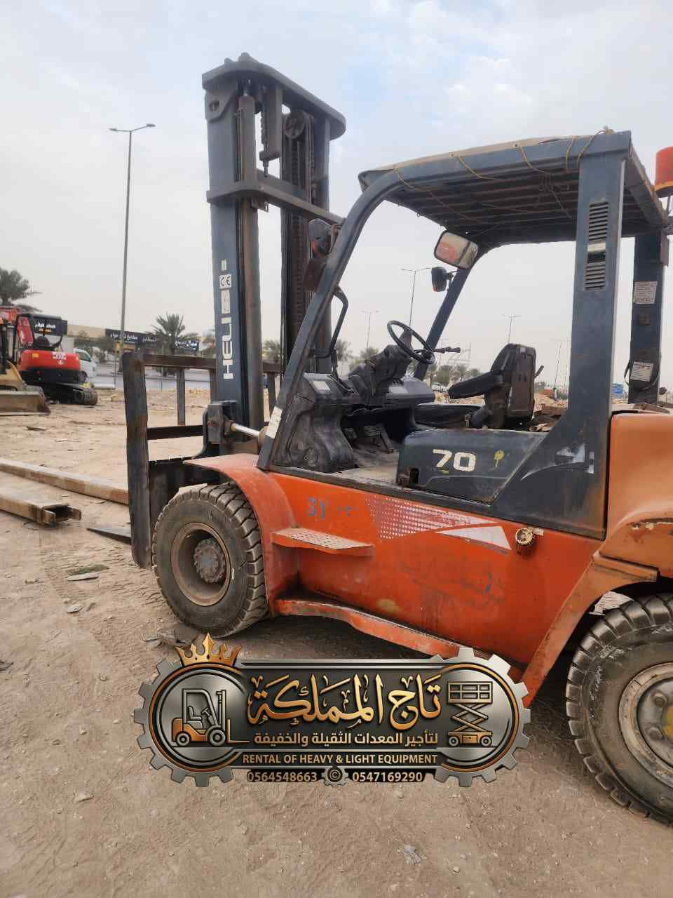 رافعات شوكية للإيجار الدمام – فوركلفت – جميع الاحج