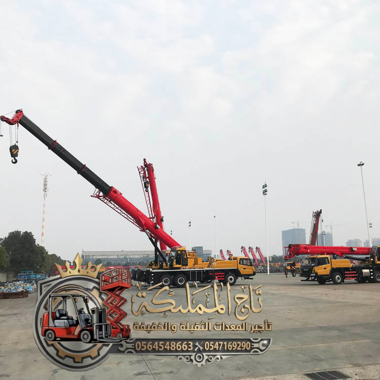 سيزر لفت للأيجار مان لفت للإيجار فوركلفت للايجار ا