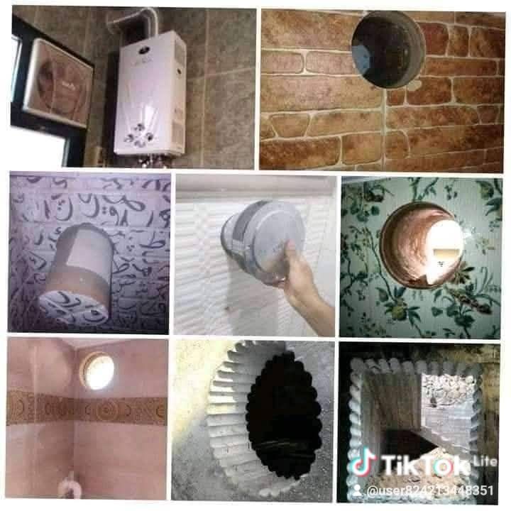 تخريم فتحات الكور