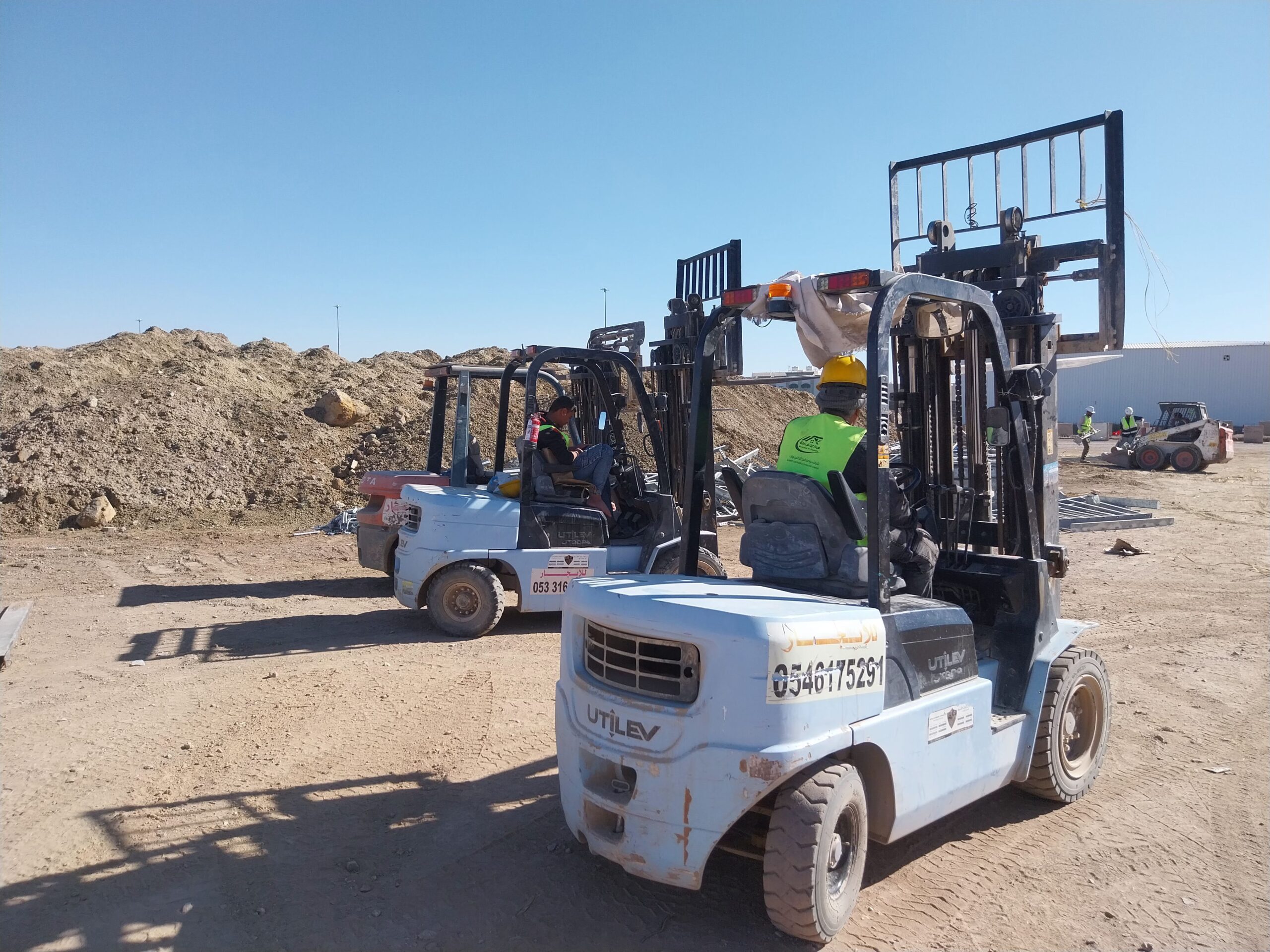 المدينه المنوره