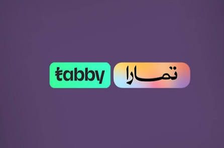 تمويل تمارا وتابي