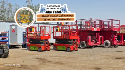 5e235578-66a2-4abc-8618-023ef6c07073