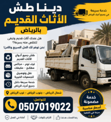 5e6935a5-107e-440d-8f02-e2517541ccb3