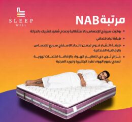 5e73488a-dec2-4984-8f46-a398702d4cf5