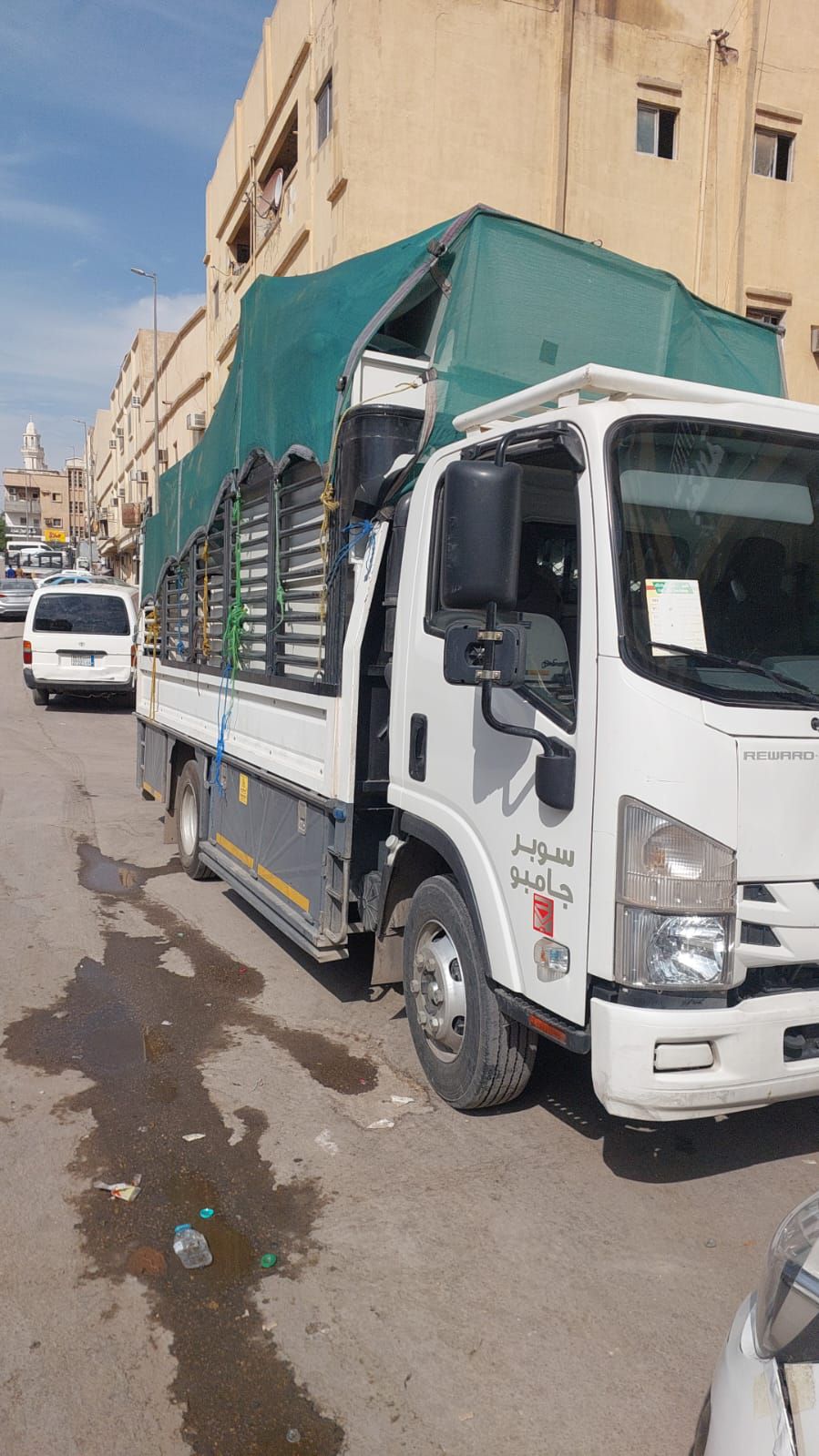 دينا نقل عفش بالرياض 0َ507019022 مشاهدة اعلان بالر