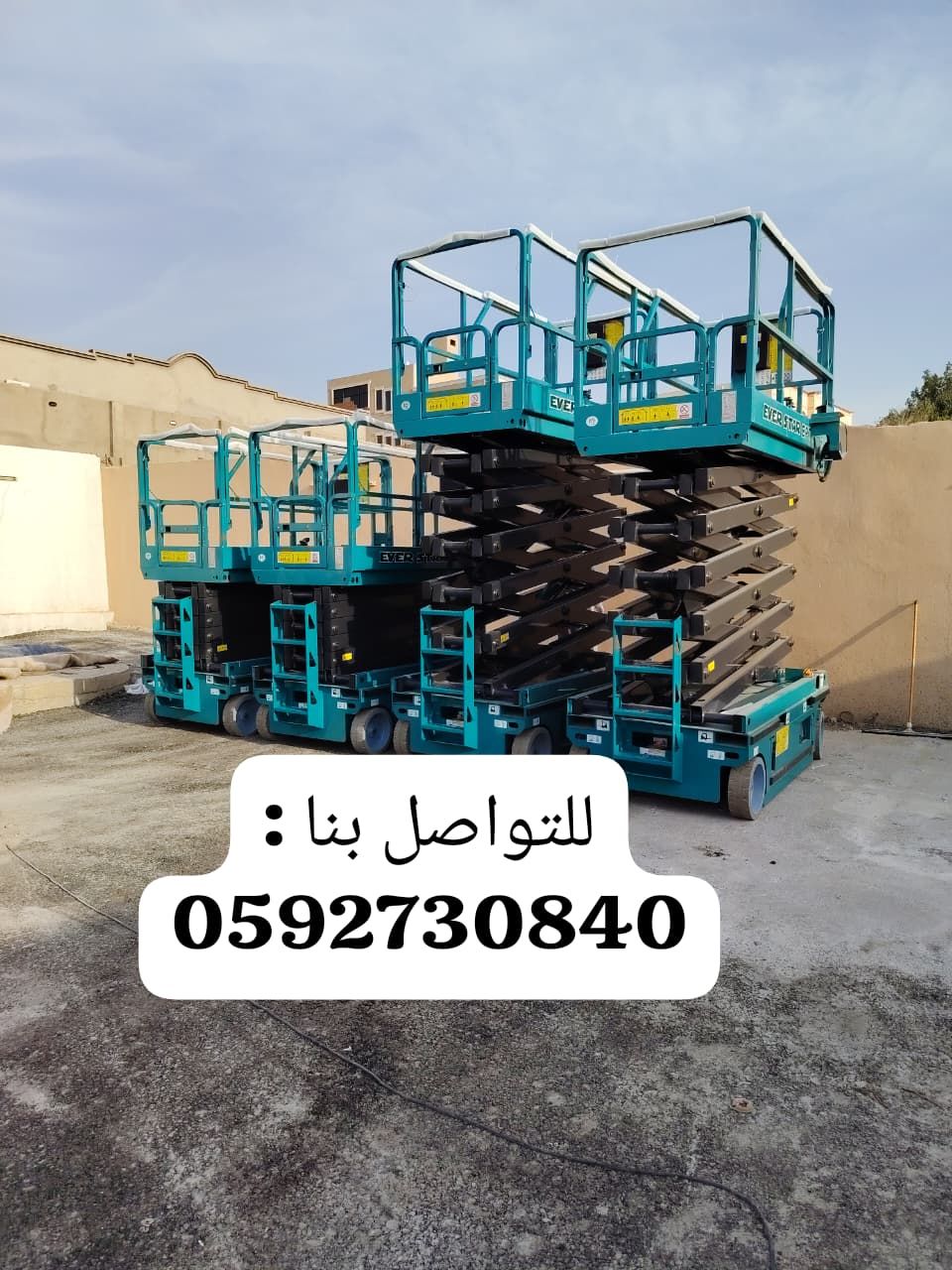 سيزر لفت للايجار ،فوركلفت للايجار،كرينات وببكات وج