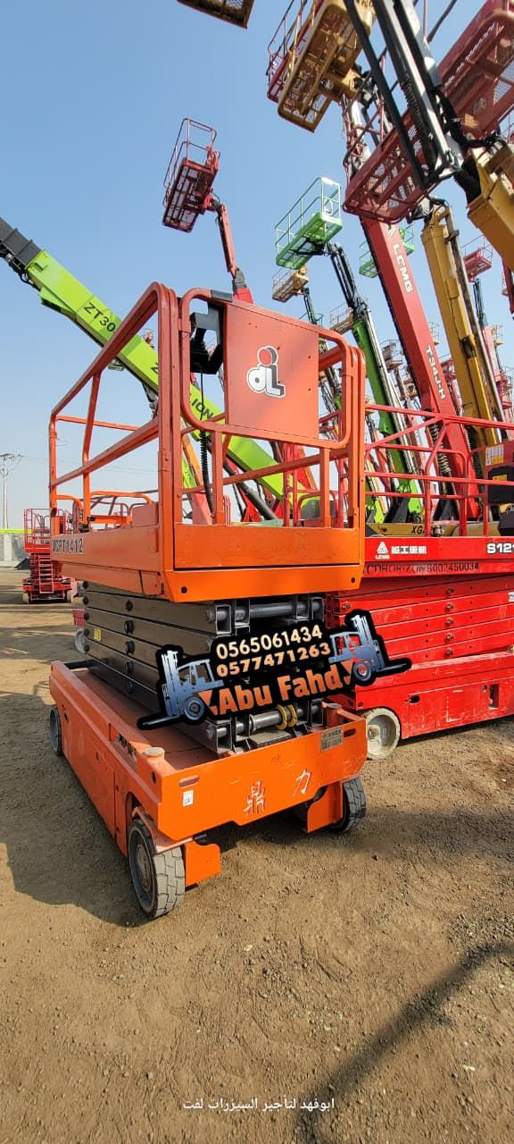 سيزر لفت للايجار رافعه مقصيه للايجار