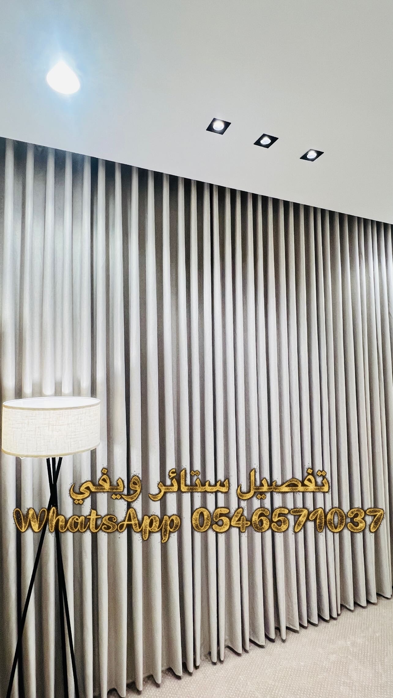 تفصيل كنب ستاير