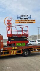 61d3540d-80b2-45ec-a226-c16a101a8d5f