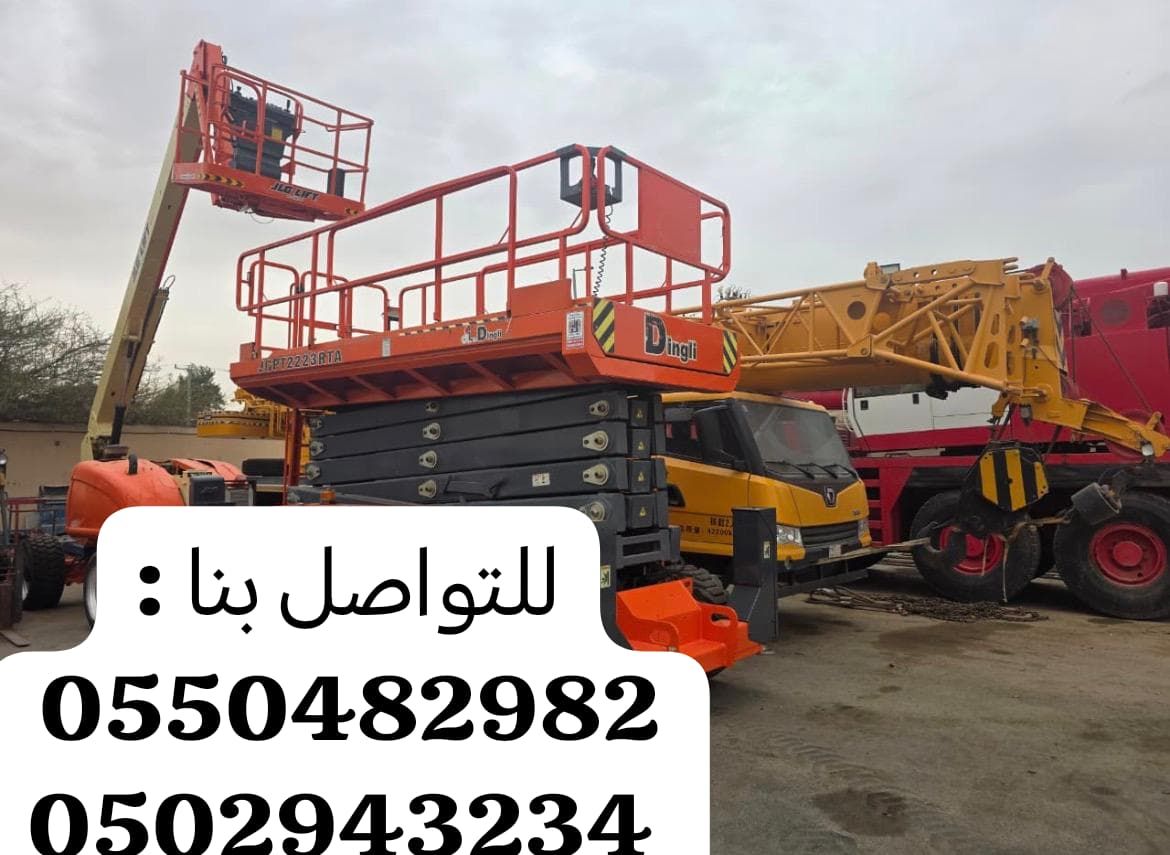 سيزر لفت للايجار ،فوركلفت للايجار،كرينات وببكات وج