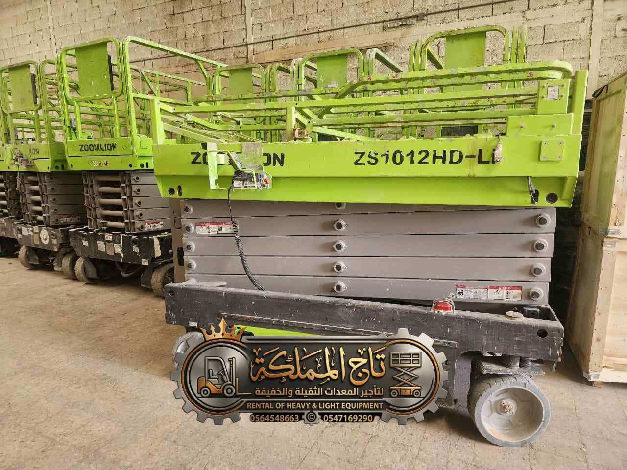 سيزر لفت و مان لفت و فوركلفت للإيجار الرياض