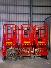 69932b71-dd8e-4cd2-9dc5-4dddde3efe3c-2