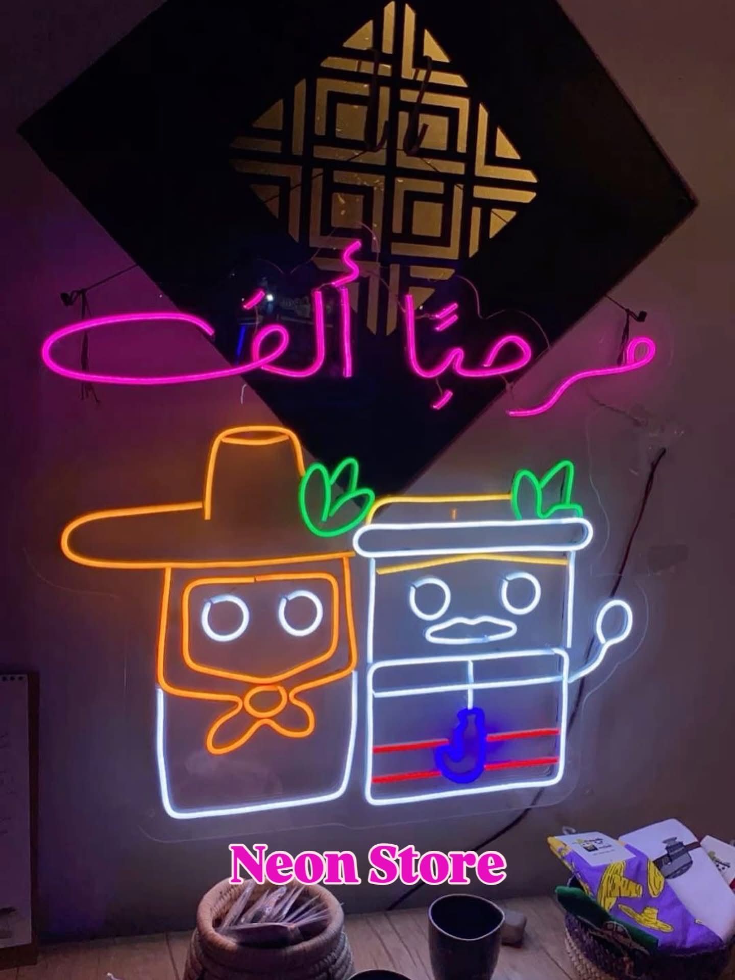جده الفيصليه