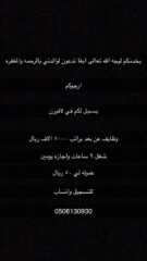 6FCA420C-9813-4CFB-8796-D966FD4962EC