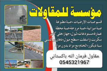 6be82a4d-9be6-4895-a37f-7f03785b30b3