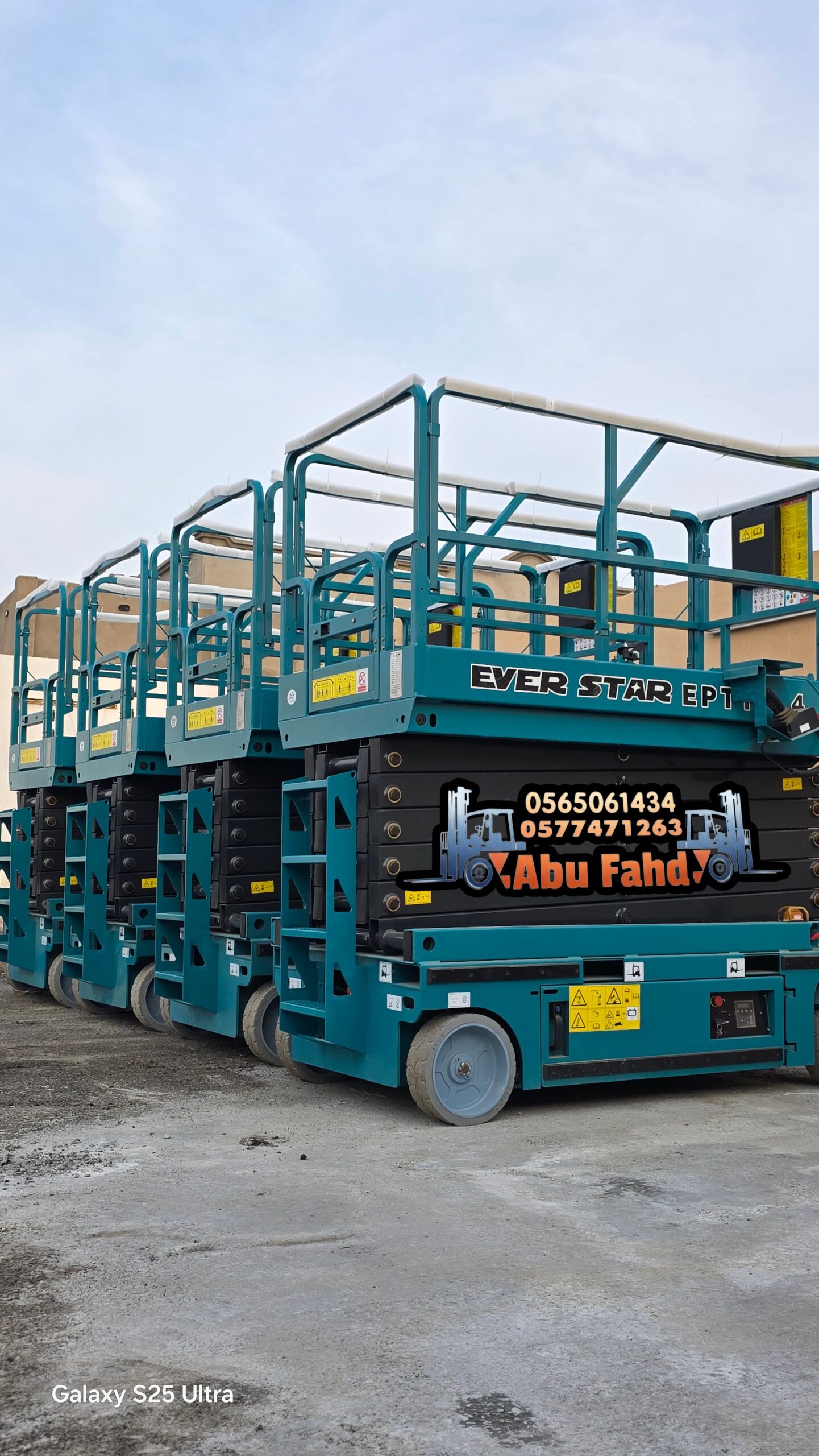 Scissorlift for rent in Jeddah رافعات_مقصية_للايجا