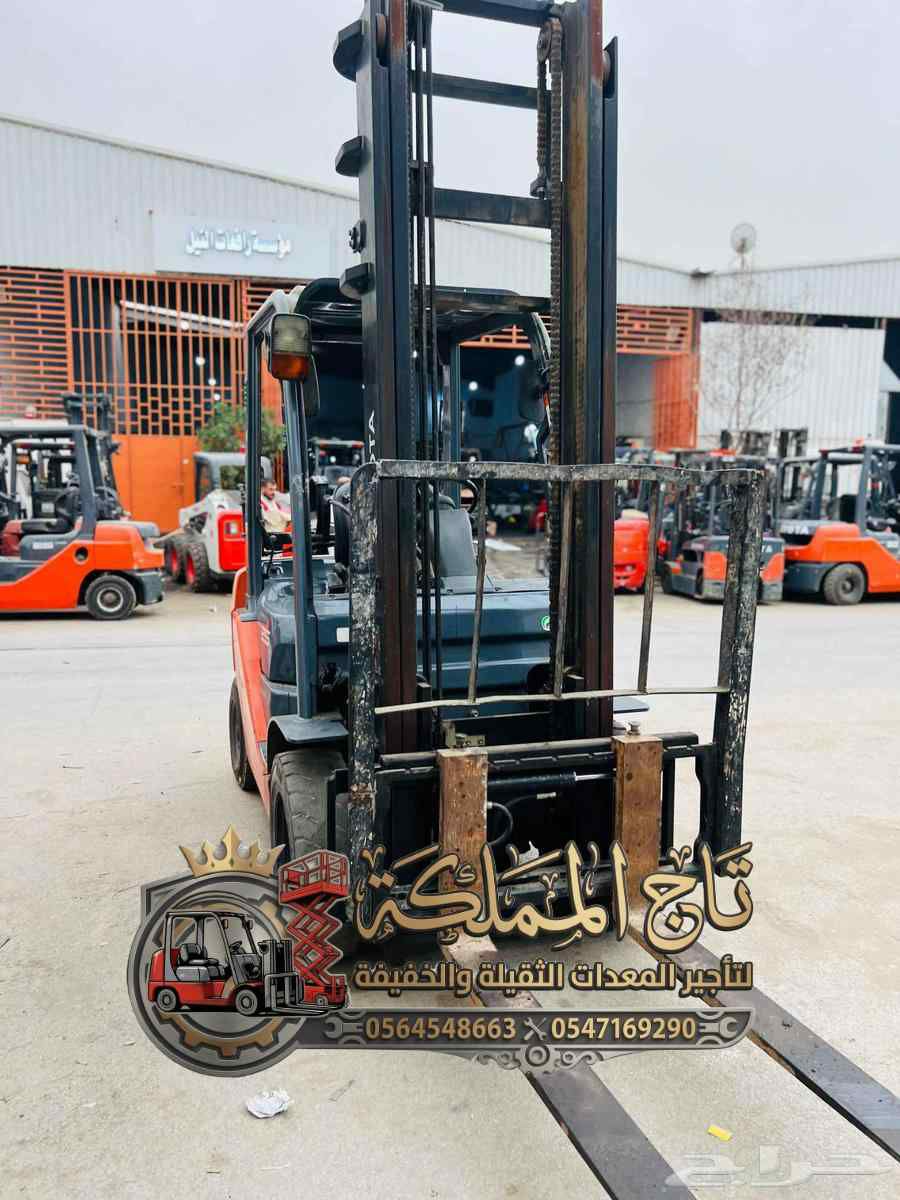 🏭 فوركلفت للإيجار في الدمام | رافعة شوكية للإيجار