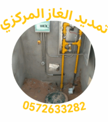 724144f1-5792-4d61-8301-e8c223135909