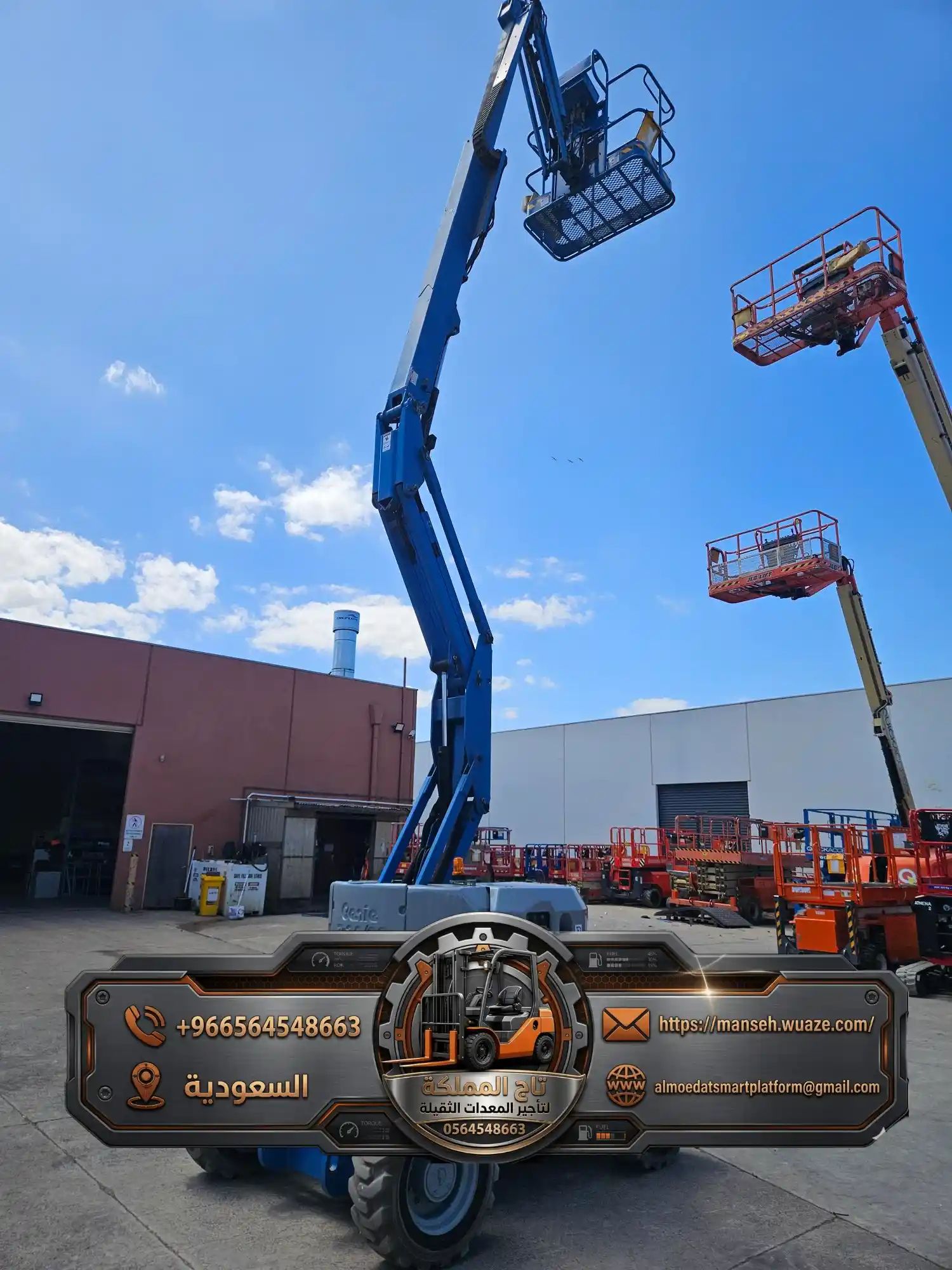 سيزر لفت للايجار مان لفت للإيجار جميع المقاسات