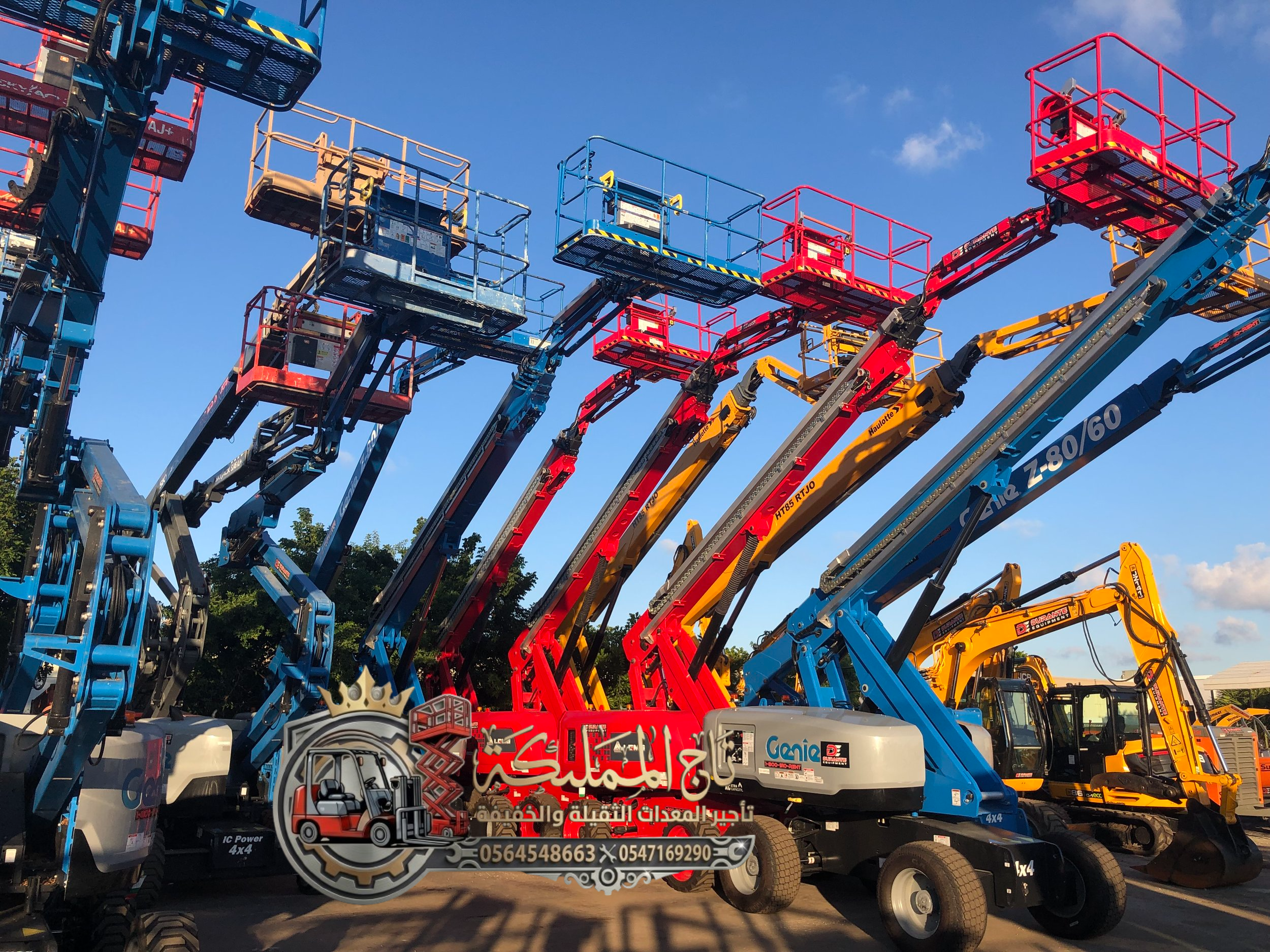 سيزر لفت مان لفت فوركلفت للإيجار جدة