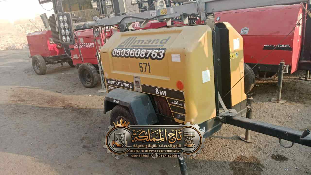 سيزر لفت و مانلفت و فوركلفت للإيجار الرياض