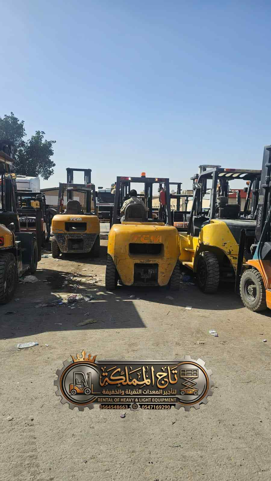 رافعات شوكية للإيجار الدمام – فوركلفت – جميع الاحج