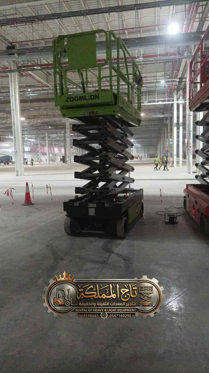 سيزر لفت للإيجار الدرعية – رافعات مقصية – جميع الا